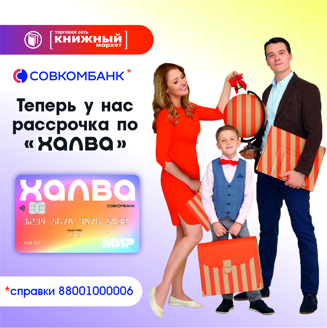 Топ новых бизнес идей для малого бизнеса