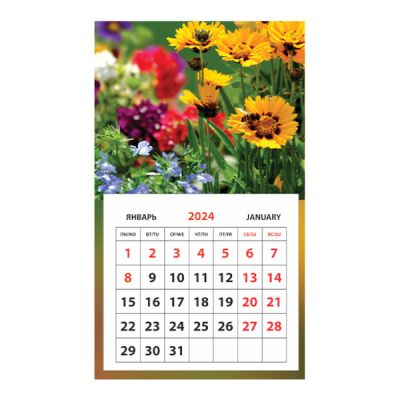 Календарь 2024 на магните 1- секционный Цветы 3262-17 - ООО «Книжный маркет»